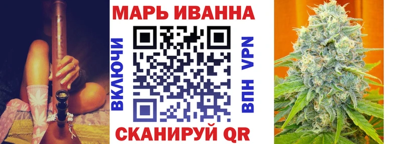 Наркотические вещества Жуков Бошки Шишки Амфетамин A PVP Меф мяу мяу COCAIN