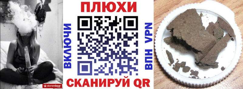 ГАШ гарик Жуков