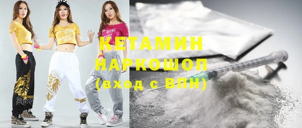 не бодяженный Гусев