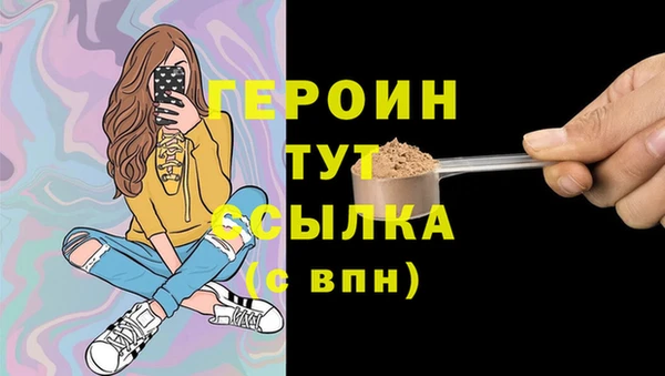 не бодяженный Гусев