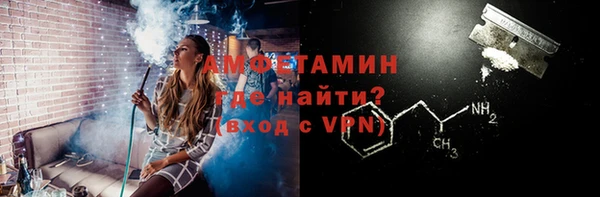 не бодяженный Гусев