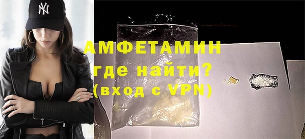 не бодяженный Гусев