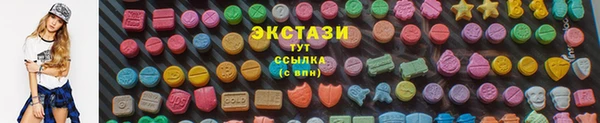 не бодяженный Гусев