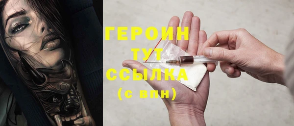 не бодяженный Гусев
