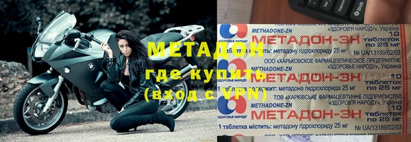 не бодяженный Гусев