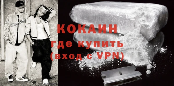 стаф Гусиноозёрск