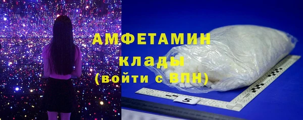 не бодяженный Гусев
