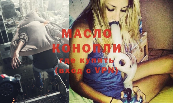 не бодяженный Гусев